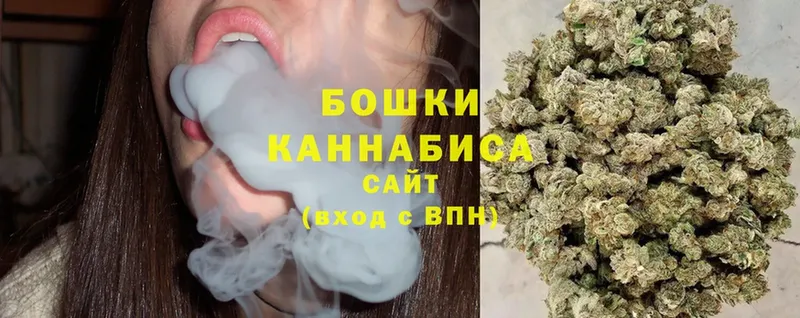 blacksprut ссылки  Куйбышев  Шишки марихуана OG Kush 